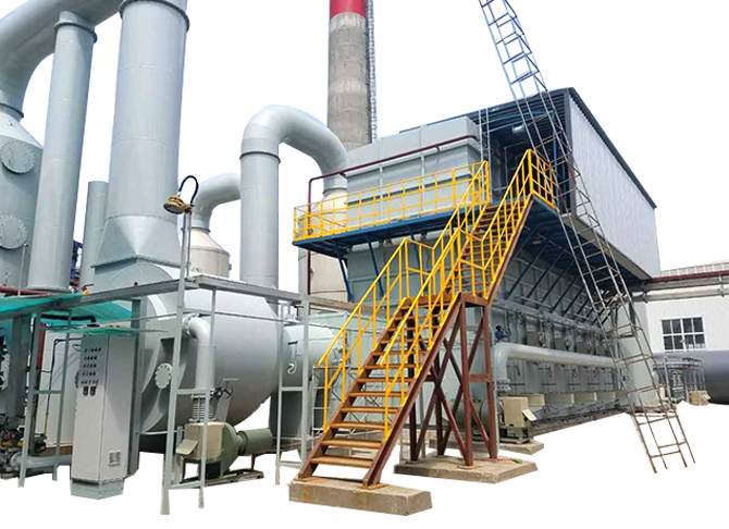 鶴壁某園區(qū)化工廠1t/h高熱值有機(jī)固廢焚燒項(xiàng)目回轉(zhuǎn)窯焚燒爐一套(賽科): 鶴壁某園區(qū)化工廠1t/h高熱值有機(jī)固廢焚燒項(xiàng)目回轉(zhuǎn)窯焚燒爐一套(賽科):